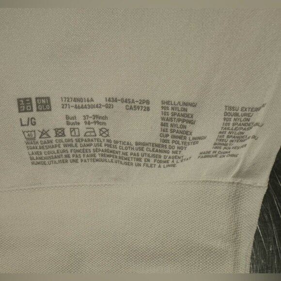 Uniqlo - Seamless Half Bra Camisole - Picture 7 of 7